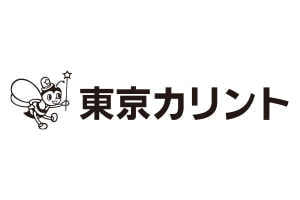 東京カリントロゴ