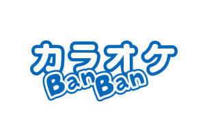 カラオケバンバンロゴ