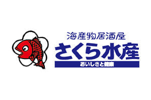 さくら水産ロゴ