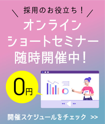 広告